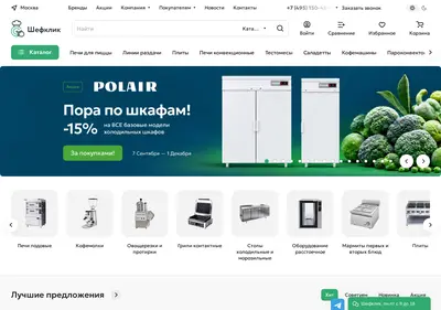 Снимок главной страницы chefclick.ru