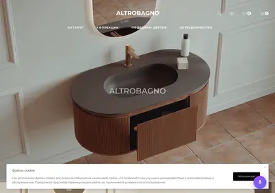 Снимок главной страницы altrobagno.ru