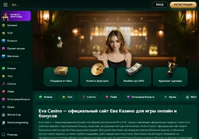 Снимок главной страницы clicksmile.ru