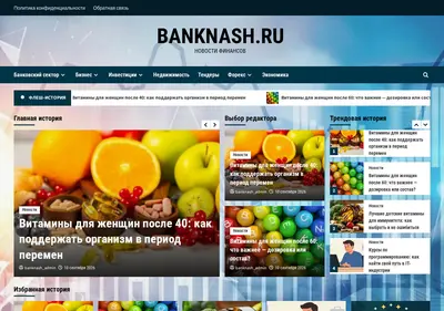Снимок главной страницы banknash.ru
