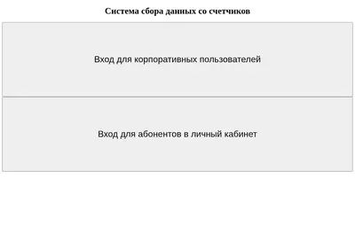 Снимок главной страницы snt.spb.ru