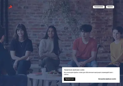 Снимок главной страницы alphacourse.ru
