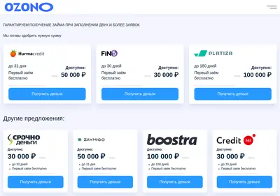 Снимок главной страницы ozono.su