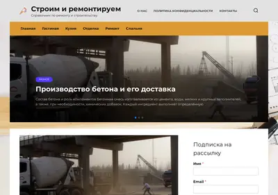 Снимок главной страницы azimutmebel.ru