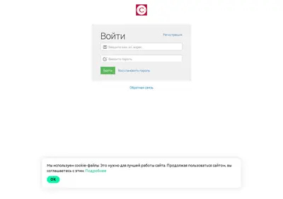 Снимок главной страницы candy-courses.ru