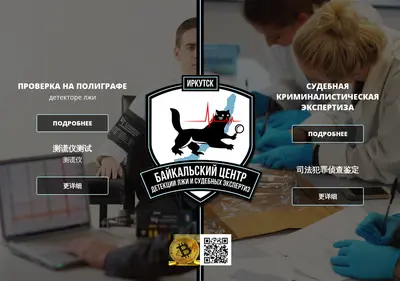 Снимок главной страницы agpirk.ru