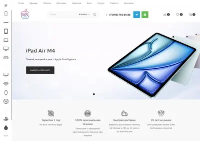 Снимок главной страницы appleshop-msk.ru