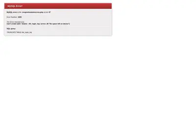 Снимок главной страницы bname.ru