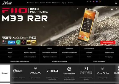 Снимок главной страницы blade.ru