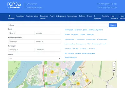 Снимок главной страницы balakovo-gan.ru