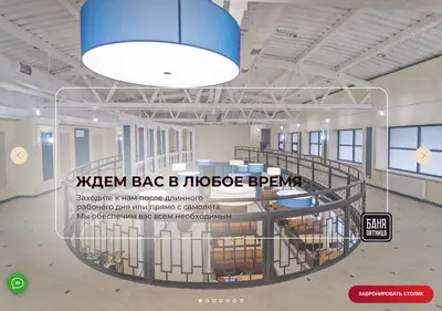 Снимок главной страницы izhpar.ru
