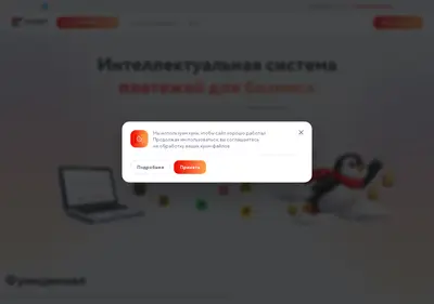 Снимок главной страницы cash-it.ru