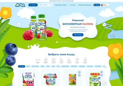 Снимок главной страницы agulife.ru