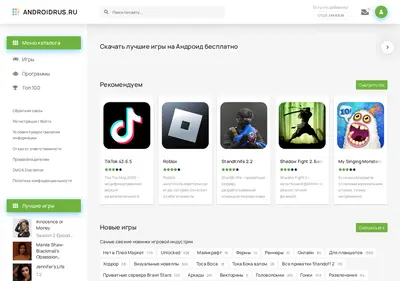 Снимок главной страницы androidrus.ru