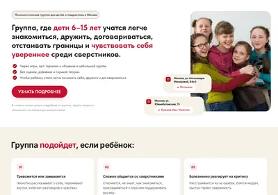 Снимок главной страницы berdnikovaj.ru