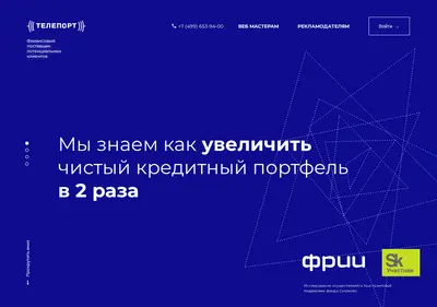 Снимок главной страницы tlpt.su