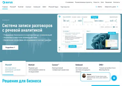 Снимок главной страницы aurus5.ru