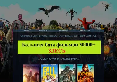 Снимок главной страницы bb33.ru