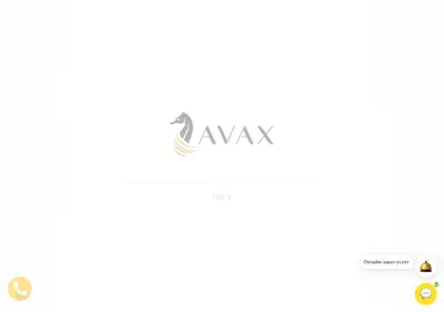 Снимок главной страницы avaxhotel.ru