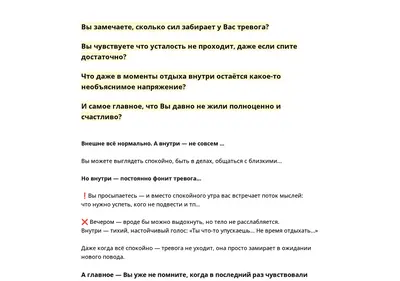 Снимок главной страницы alexterekhin.ru