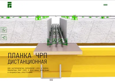 Снимок главной страницы ggr.su