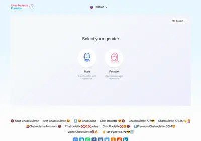 Снимок главной страницы chat-roulette.com.ru