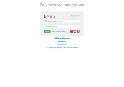 Снимок главной страницы annakarelinaschool.ru