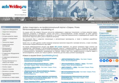 Снимок главной страницы autowelding.ru