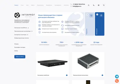 Снимок главной страницы 2ps4.ru