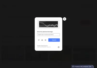 Снимок главной страницы 4banket.ru