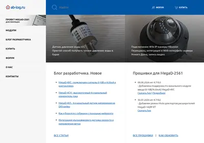 Снимок главной страницы ab-log.ru