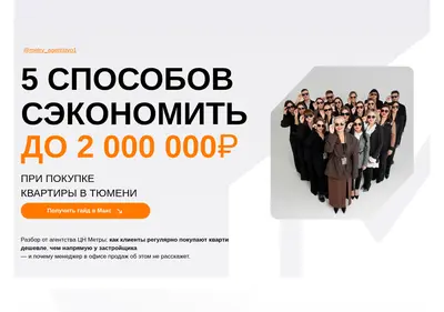 Снимок главной страницы andreychukav.ru