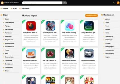 Снимок главной страницы android-games-mods.ru