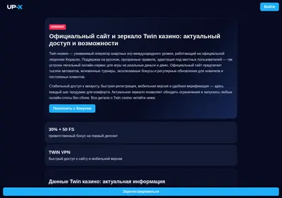Снимок главной страницы amp-zlatestranky.ru