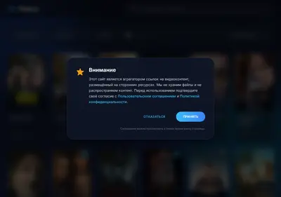 Снимок главной страницы arkmv.ru