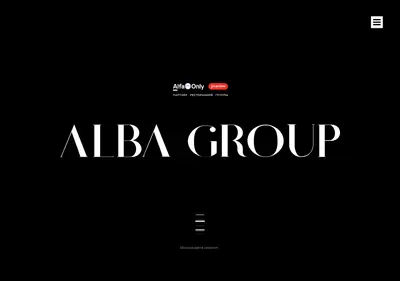 Снимок главной страницы albagrouprus.ru