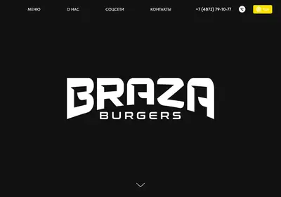 Снимок главной страницы brazaburgers.ru