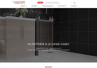 Снимок главной страницы hl.com.ru