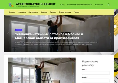 Снимок главной страницы chocolate-dream.ru