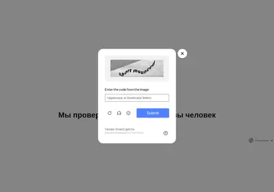Снимок главной страницы aqua-vista.ru