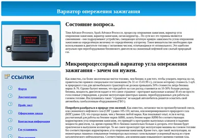 Снимок главной страницы 60-2.ru