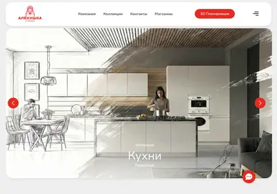 Снимок главной страницы alenushkamebel.ru