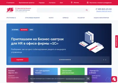 Снимок главной страницы 1ab.ru