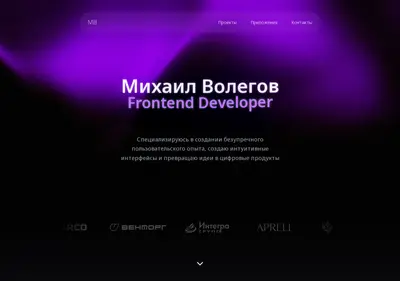 Снимок главной страницы artzilla.ru