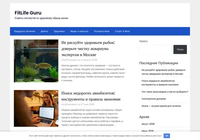 Снимок главной страницы canadianapharmdirect.ru