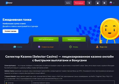 Снимок главной страницы audit-k68.ru