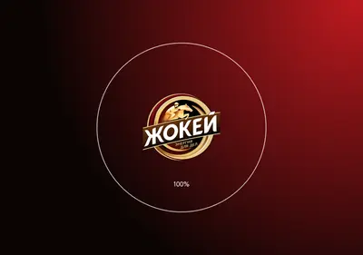Снимок главной страницы coffeejockey.ru