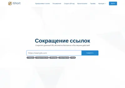 Снимок главной страницы 707.su