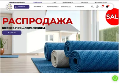 Снимок главной страницы 1001uzor.ru