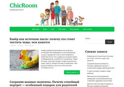 Снимок главной страницы chicroom.ru